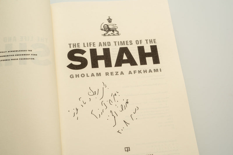 The life and times of the shah