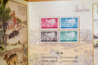 Collection of Paintings Traditional Chinese Farming